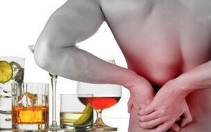 Alkohol narusza pracę nerek